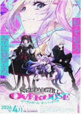 药屋少女的独语