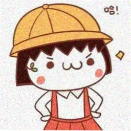 漫迷小歪